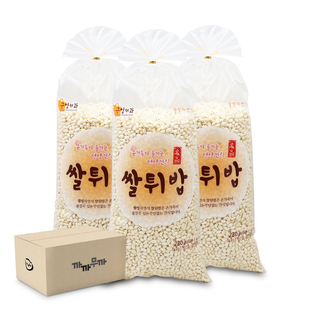 근영제과 쌀튀밥 230g 웰빙 영양간식 (1박스-10개)