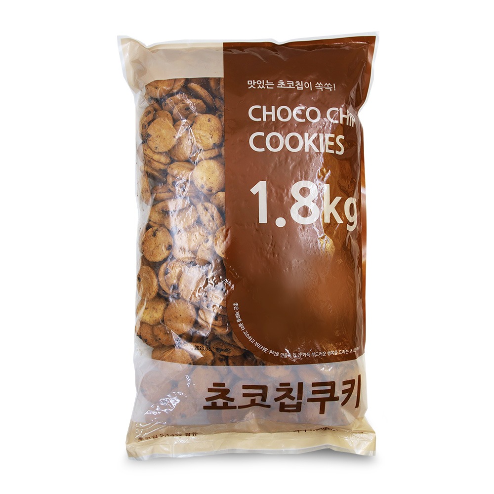신흥 초코칩쿠키 1.8kg 대용량 벌크