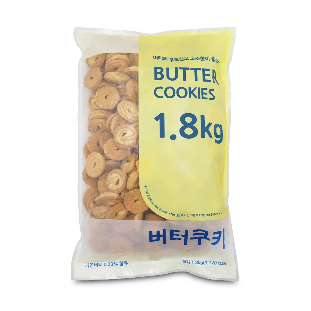 신흥 버터쿠키 1.8kg 대용량 벌크