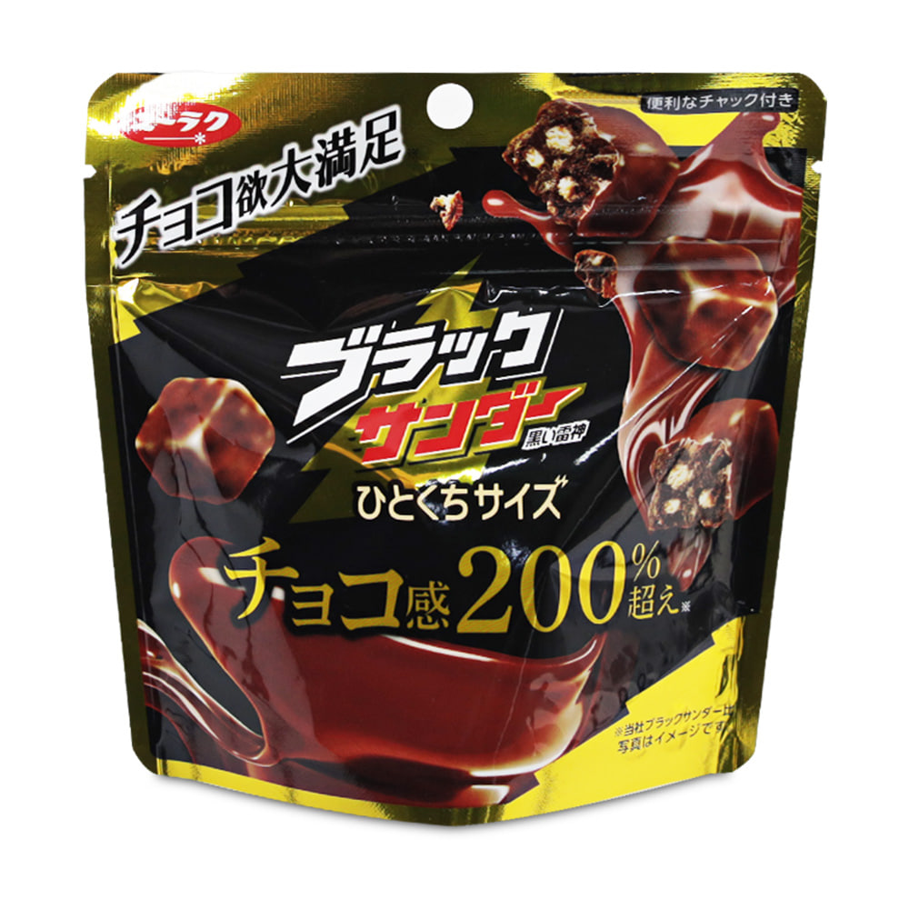 블랙썬더 파우치 55g 초콜릿 x 10개 (1통)