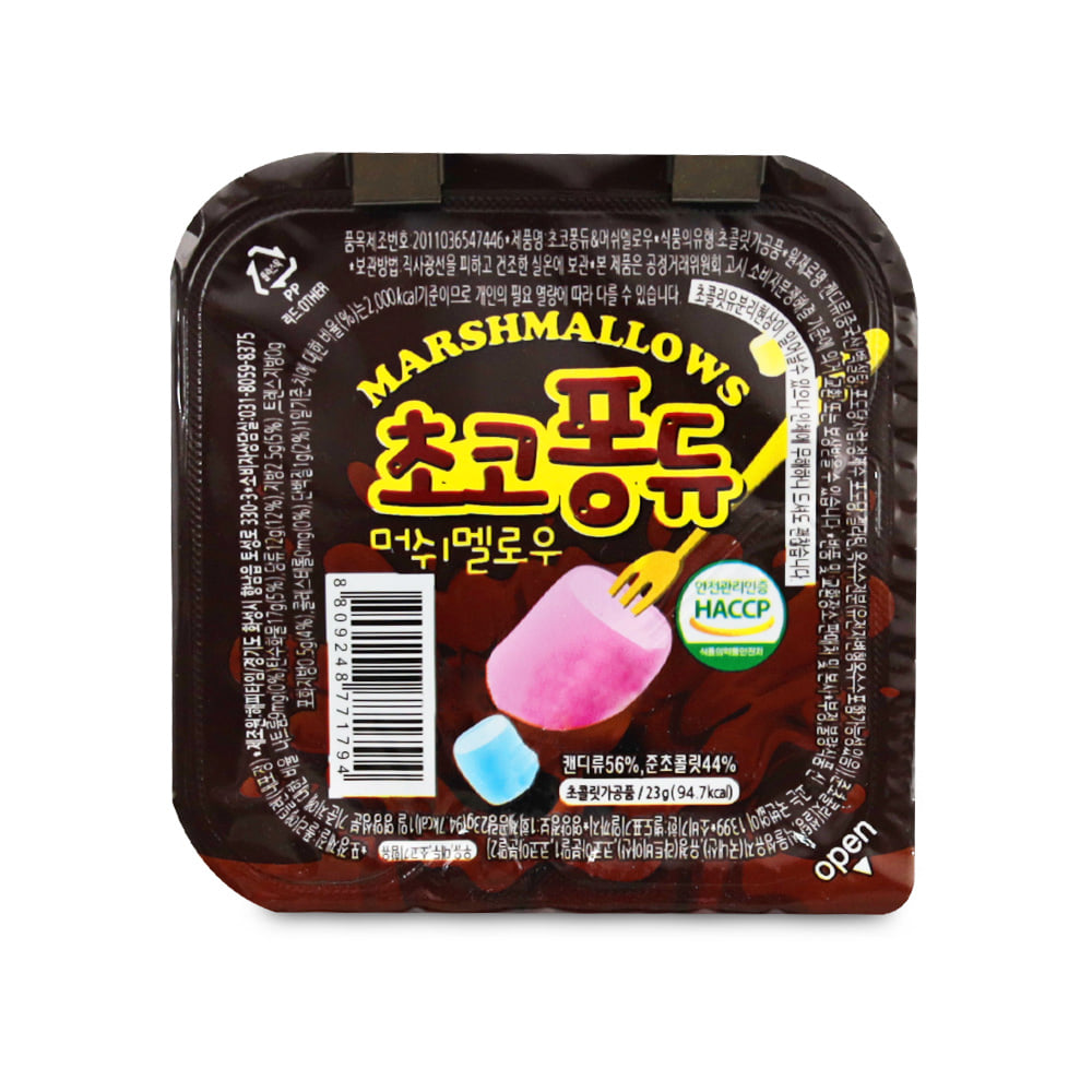 초코 퐁듀 머쉬멜로우 23g x 24개 (1통)