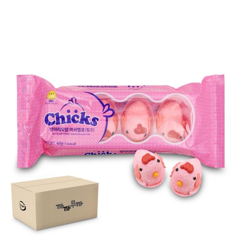 병아리모양 머쉬멜로우 핑크 40g (1박스-20개)