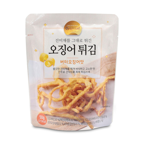 싱싱 오징어튀김 버터오징어 50g 소비기한 24.07.02