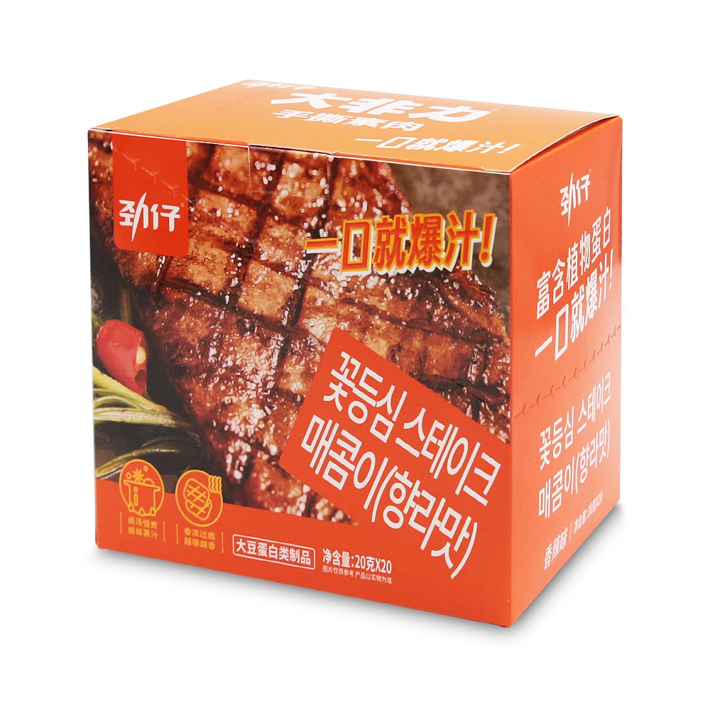 중국간식 꽃등심 스테이크 매콤이 슈시수로우싱 향라웨이 20g x 20개 (1통)