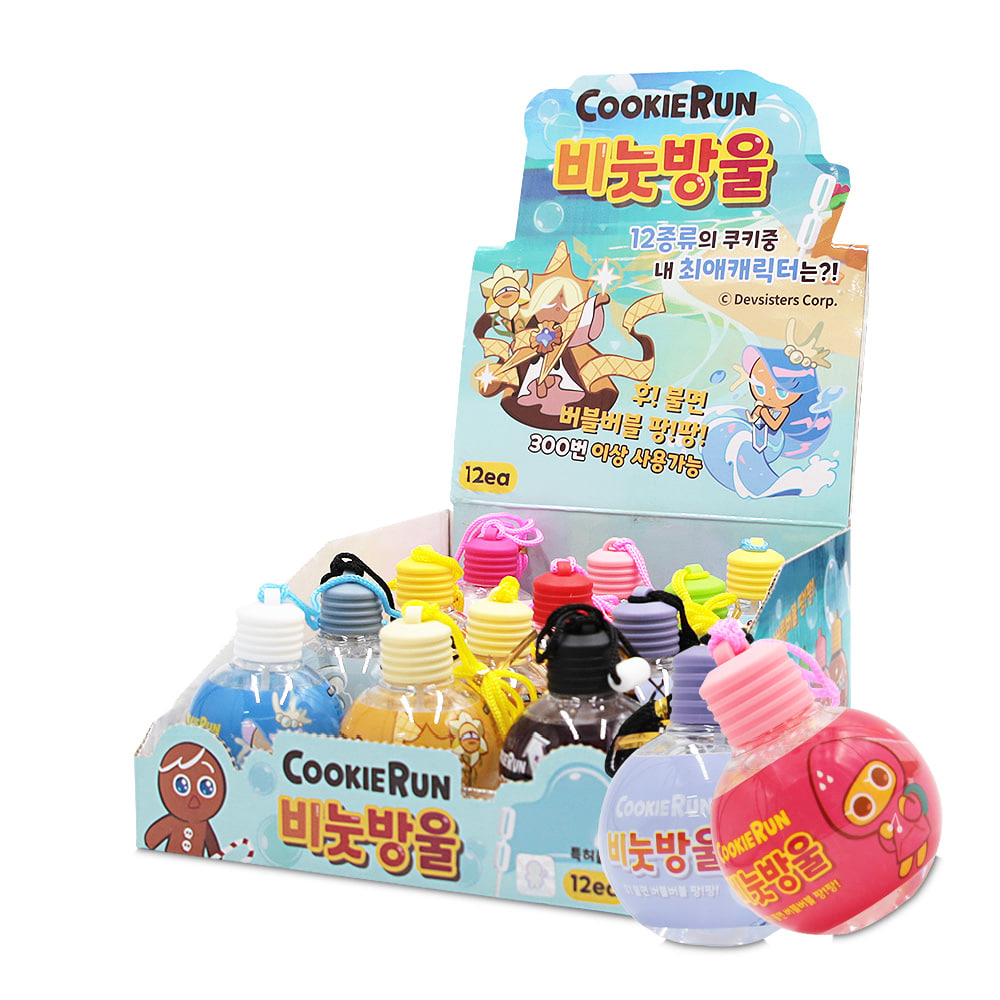 쿠키런 비눗방울 x 12개 (1통) 어린이 문구 장난감