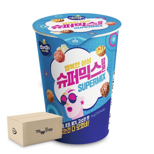 커널스 슈퍼믹스 팝콘 70g (1박스-12개) 소비기한 24.08.10