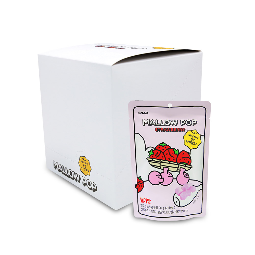 멜로팝 딸기 20g 건조 마시멜로우 x 8개 (1통)